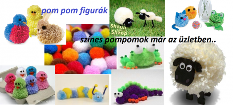 pompom_design.png